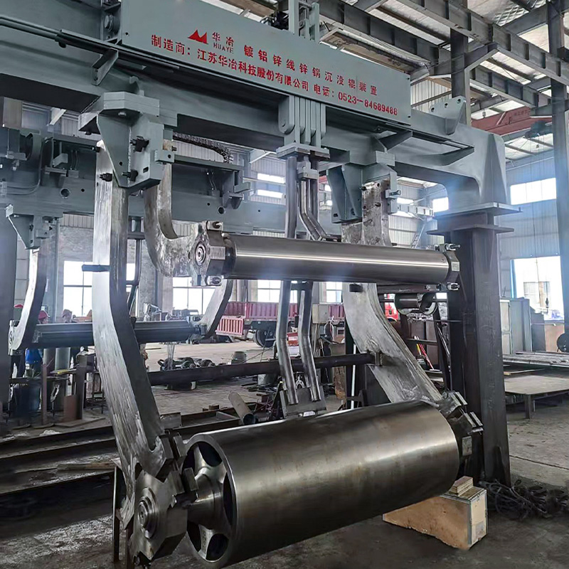 Vask rulle & stabilisator ruller & arme af galvanisering line og galvalume line